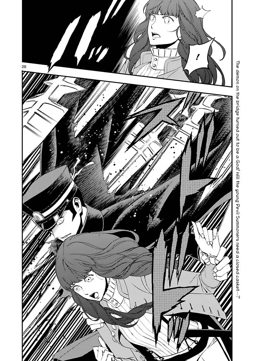 Devil Summoner - Kuzunoha Raidou Tai Kodoku no Marebito Chapter 3 28